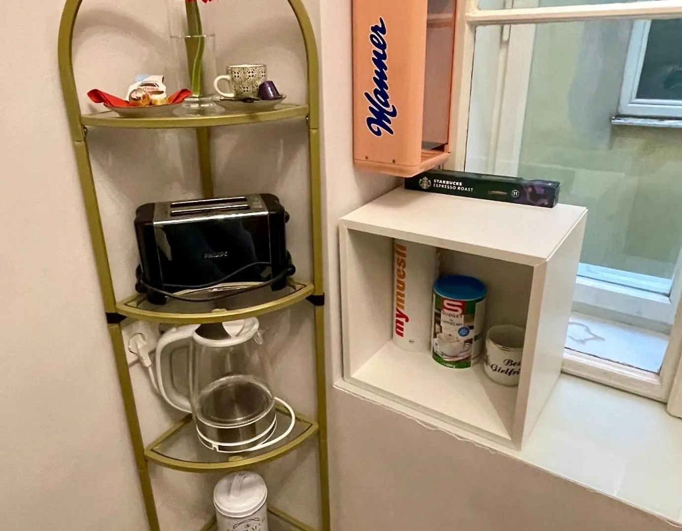 Feel At Home - Self Check In Вена